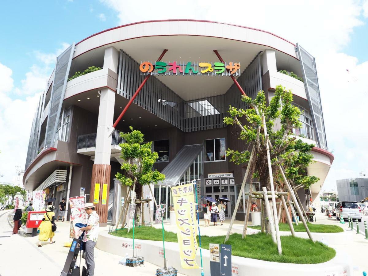 Holiday Homes Tsuboya 601 Naha Exterior photo